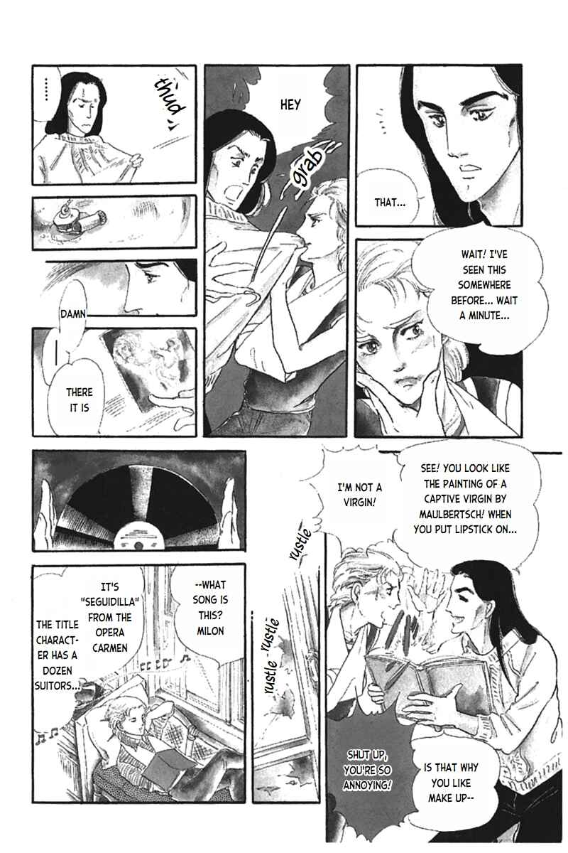 Page 7 Chapter 2 Mesh