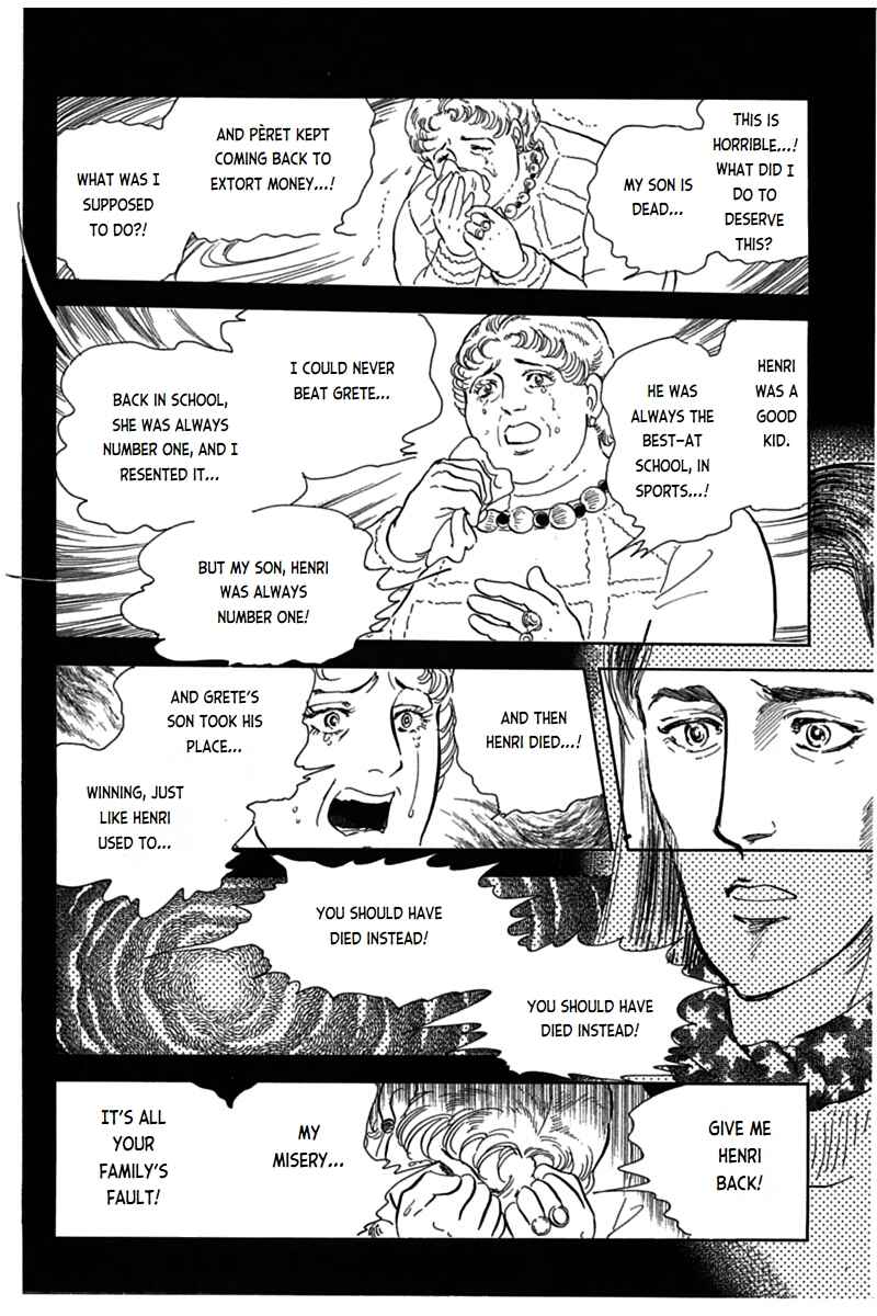 Page 18 Chapter 9 Mesh