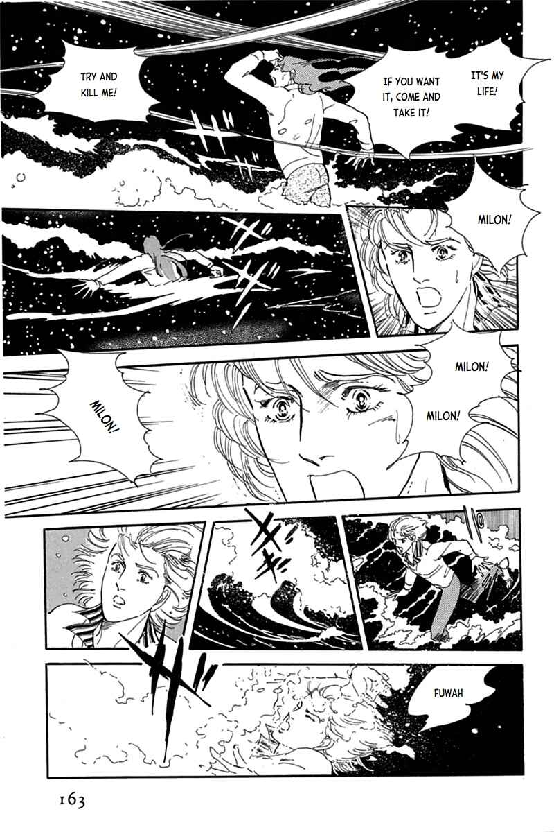 Page 25 Chapter 9 Mesh