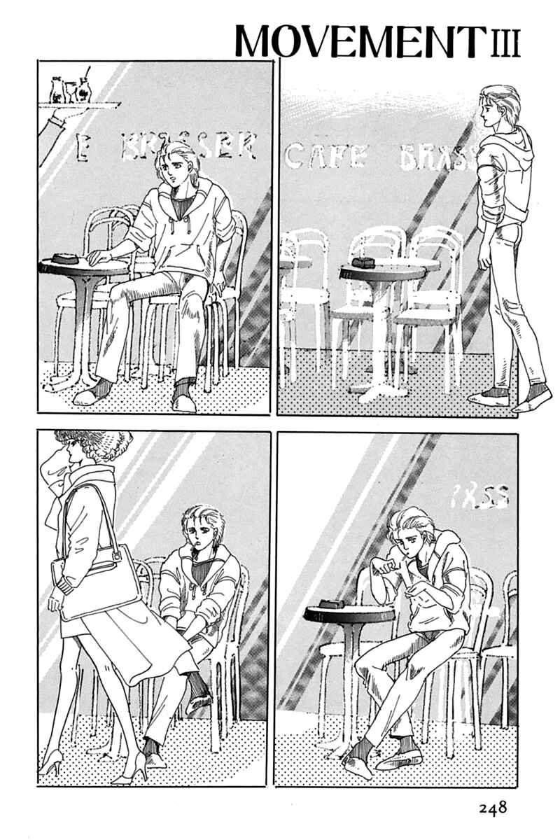 Page 20 Chapter 11.5 Mesh