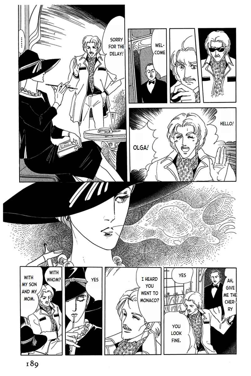 Page 16 Chapter 4 Mesh
