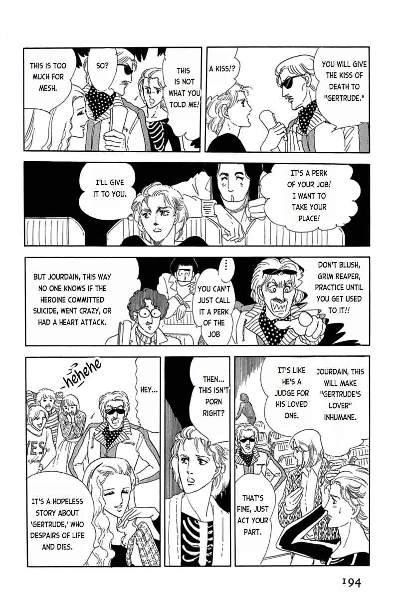 Page 21 Chapter 4 Mesh