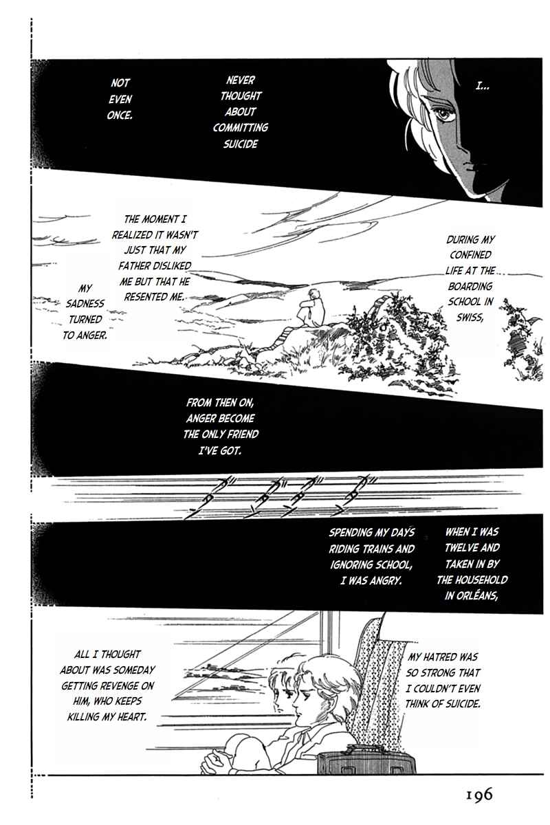 Page 23 Chapter 4 Mesh