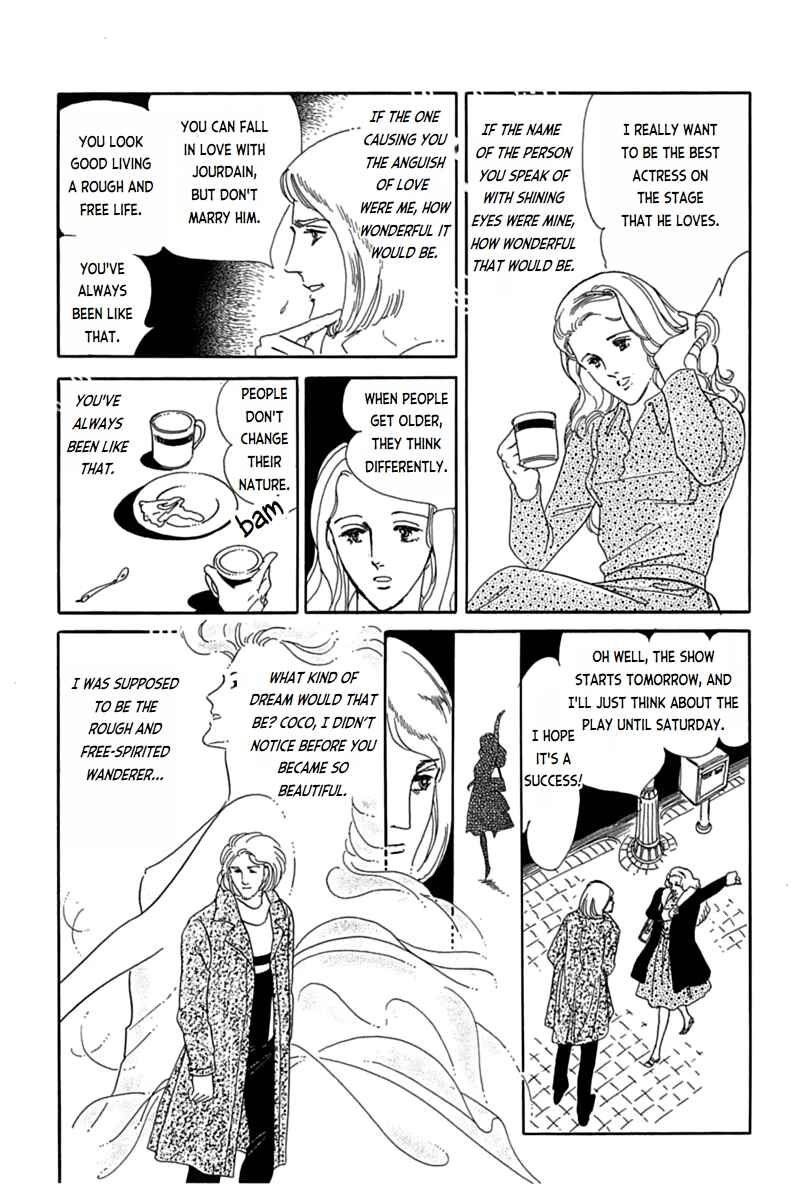 Page 26 Chapter 4 Mesh