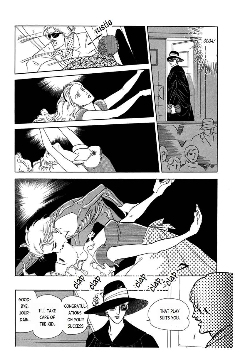 Page 33 Chapter 4 Mesh