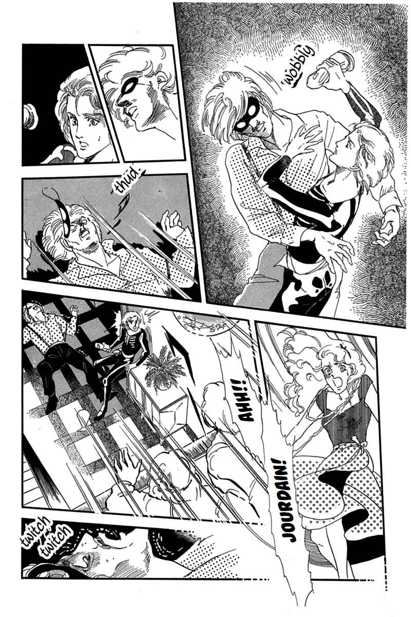 Page 45 Chapter 4 Mesh