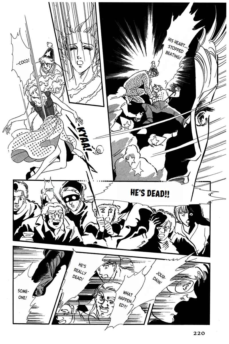 Page 47 Chapter 4 Mesh