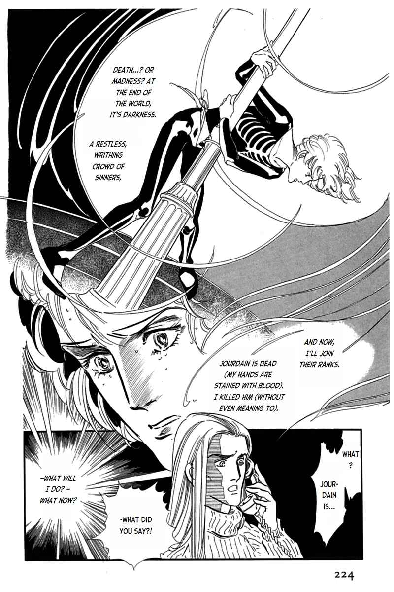 Page 51 Chapter 4 Mesh