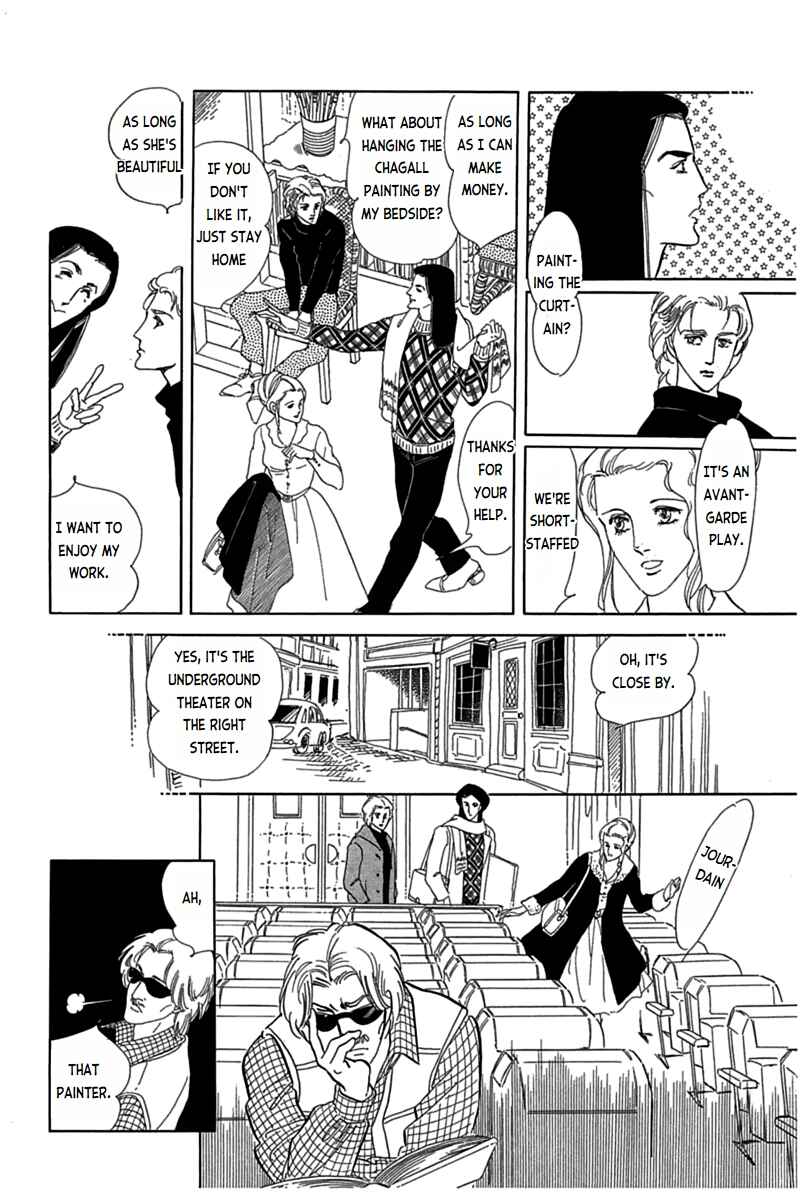 Page 7 Chapter 4 Mesh