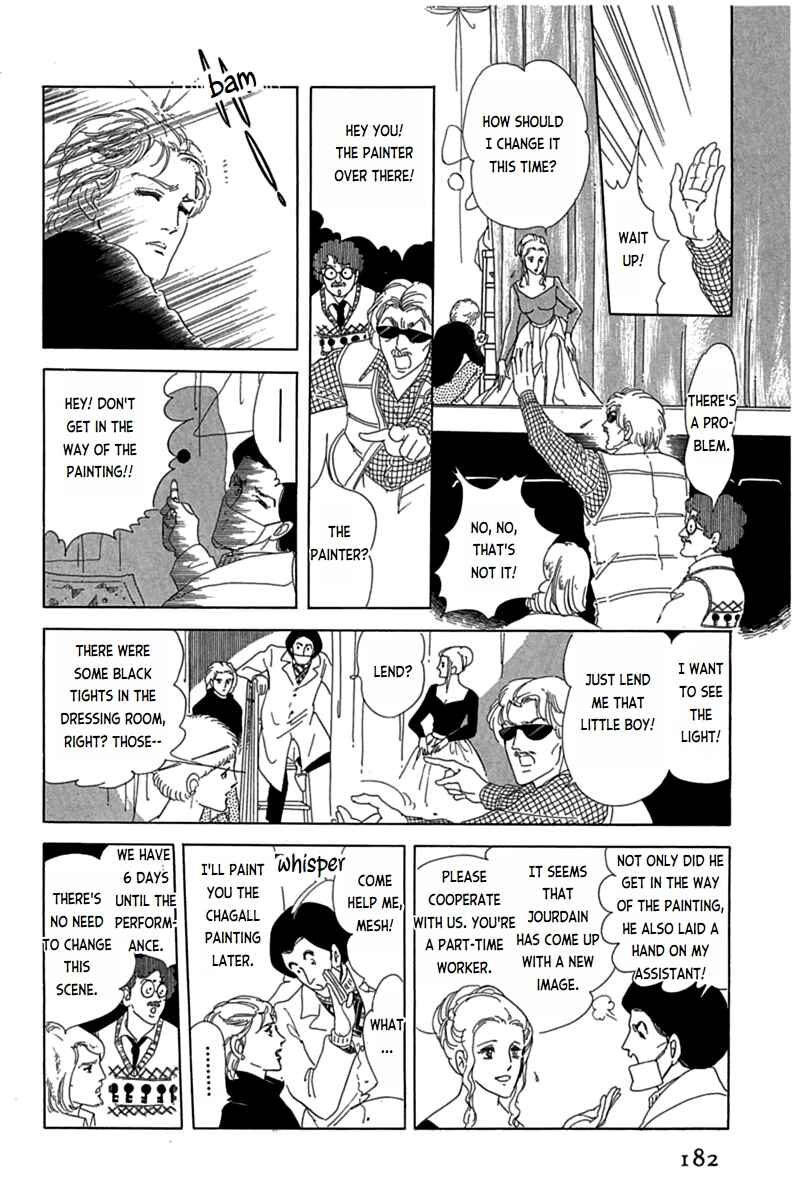 Page 9 Chapter 4 Mesh