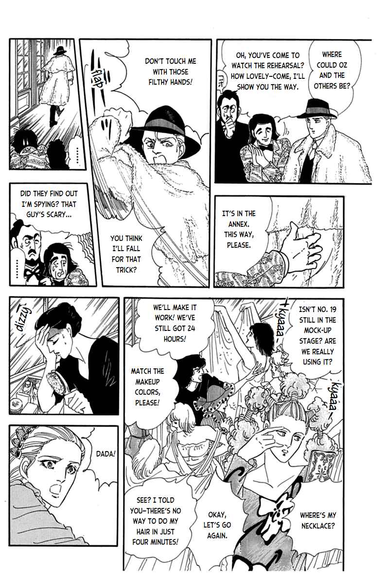 Page 18 Chapter 13 Mesh