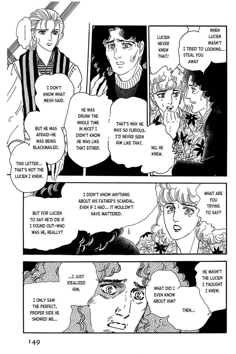 Page 44 Chapter 13 Mesh