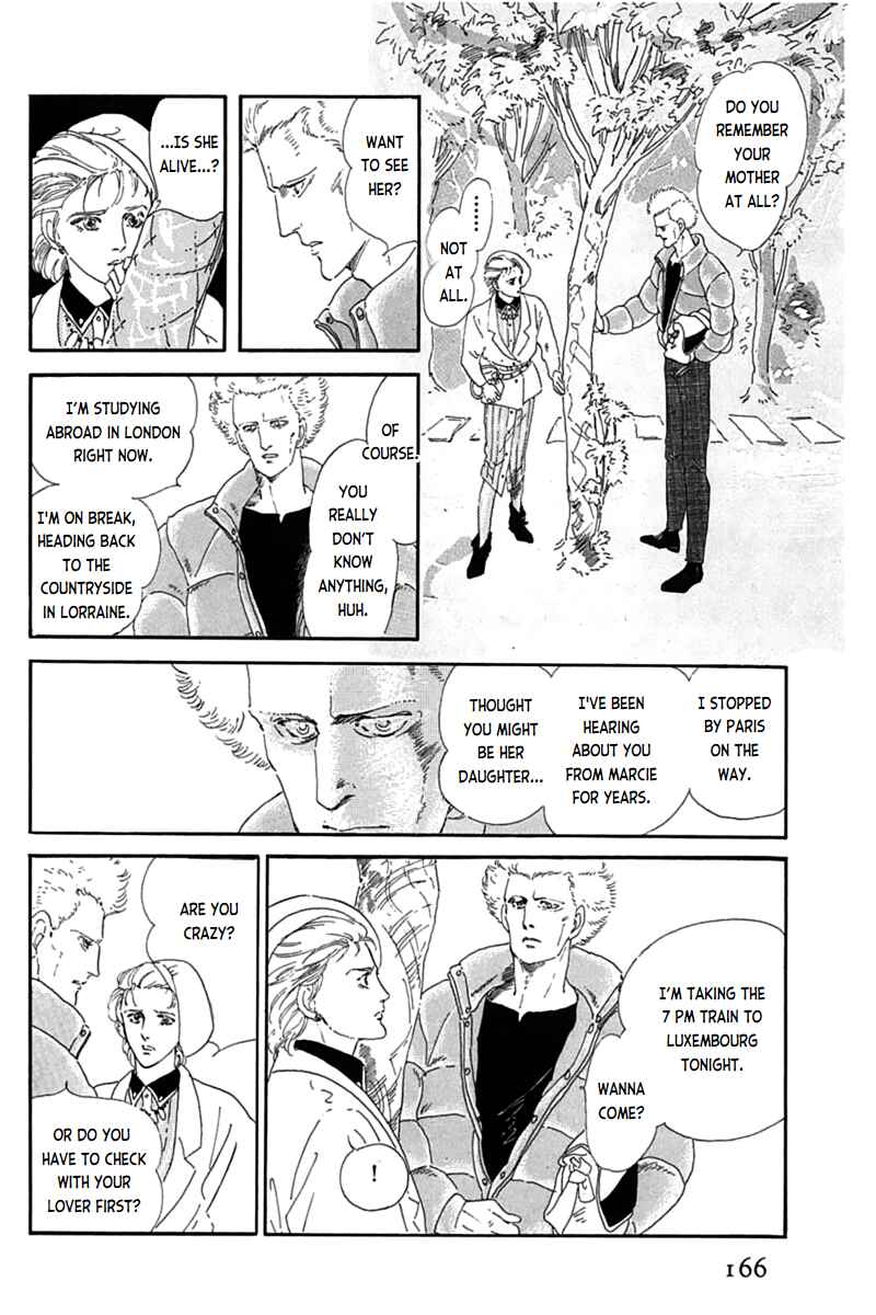 Page 11 Chapter 14 Mesh
