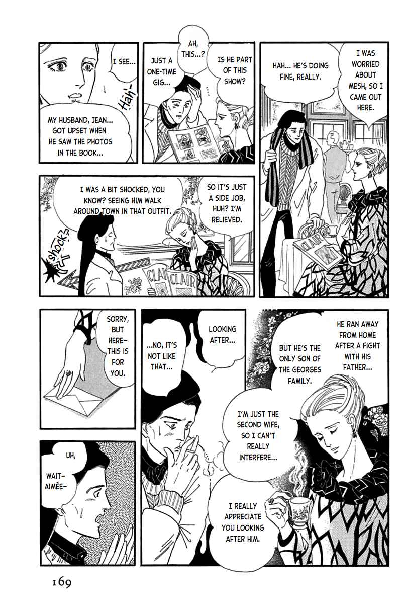 Page 14 Chapter 14 Mesh