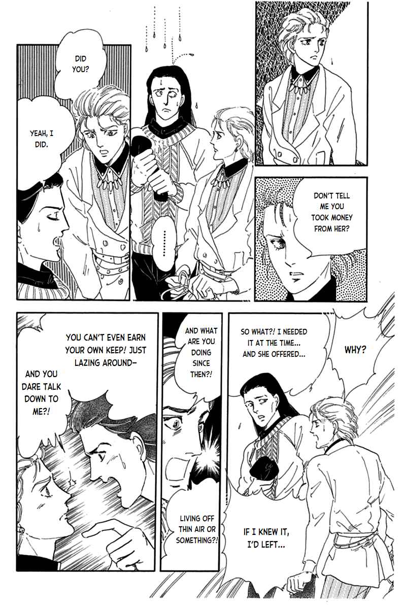 Page 17 Chapter 14 Mesh