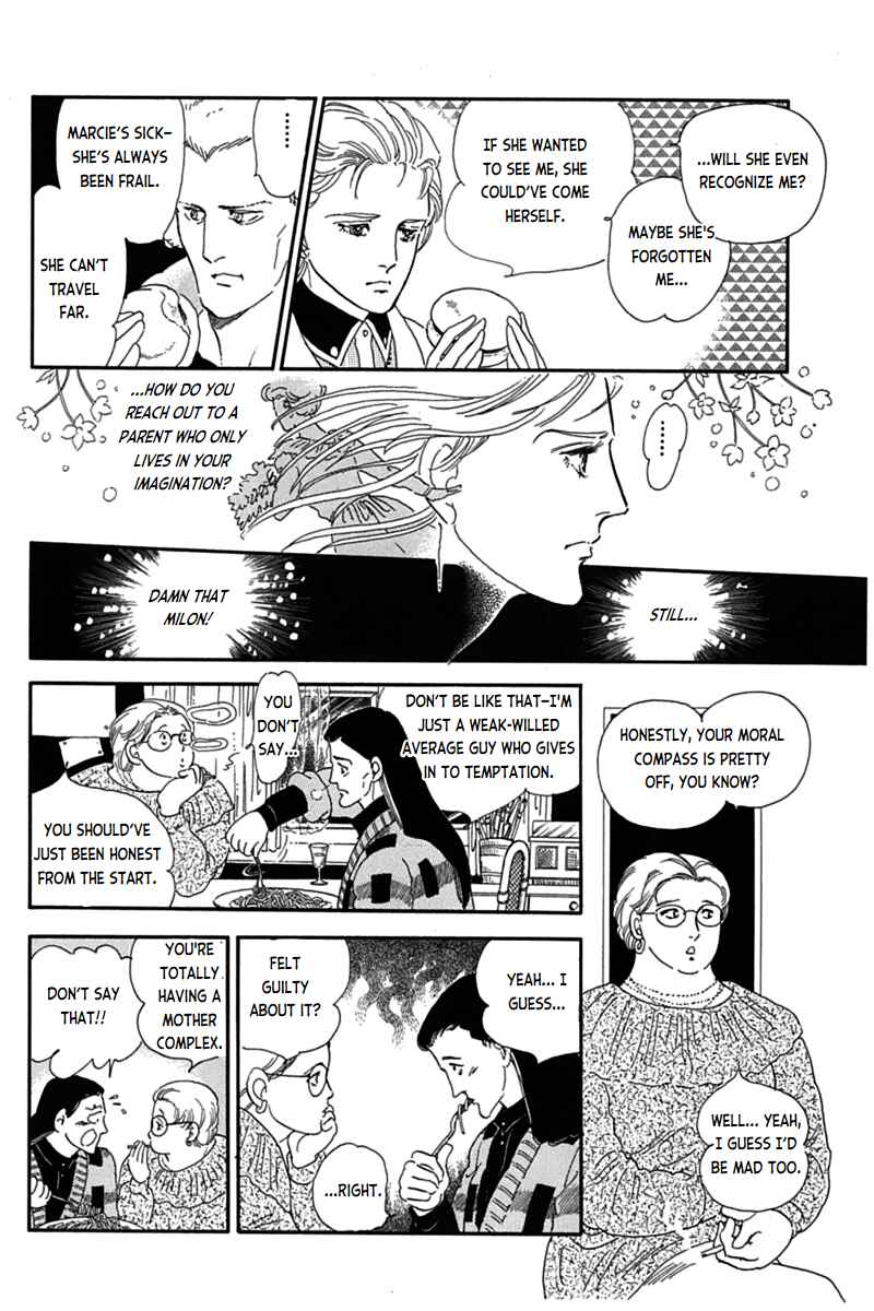 Page 21 Chapter 14 Mesh