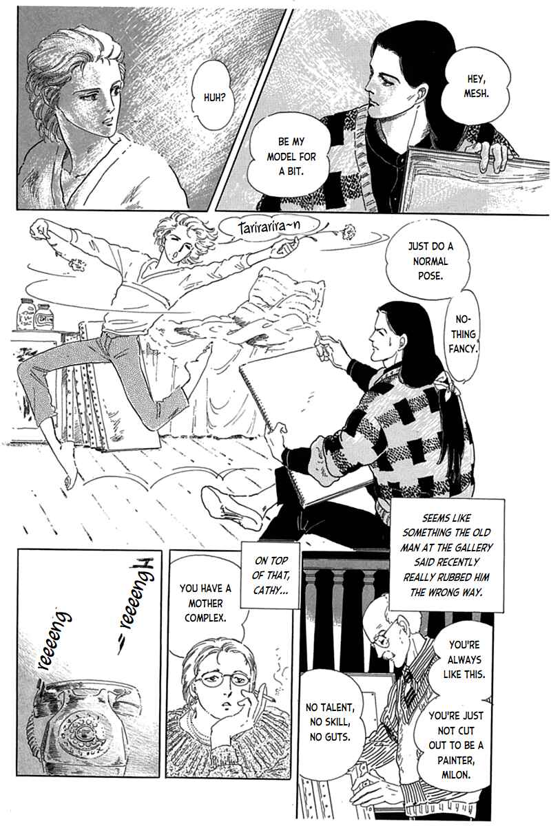 Page 3 Chapter 14 Mesh