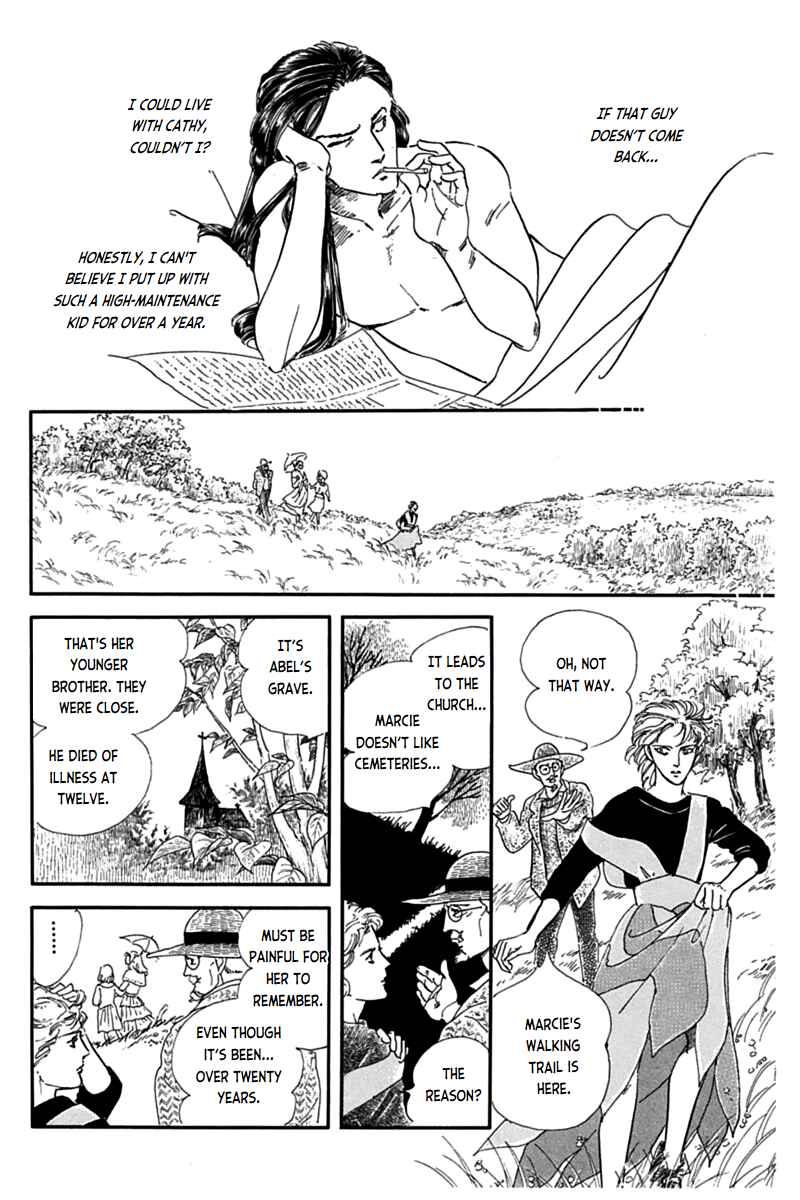 Page 41 Chapter 14 Mesh