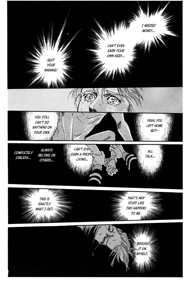 Page 51 Chapter 14 Mesh