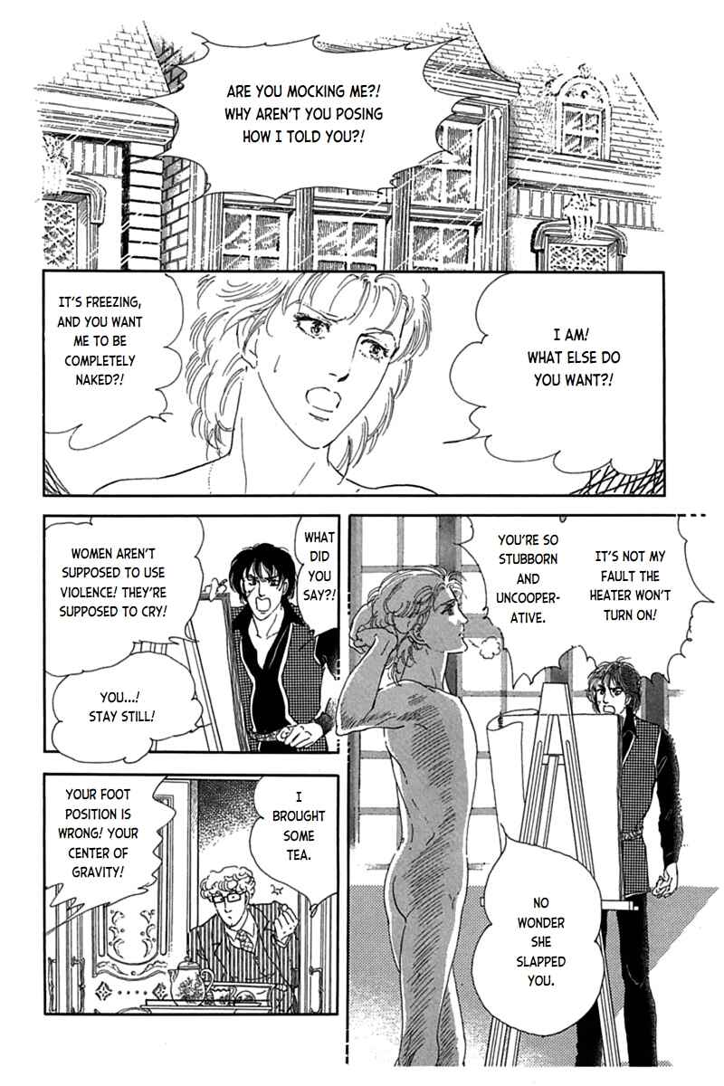 Page 13 Chapter 10 Mesh