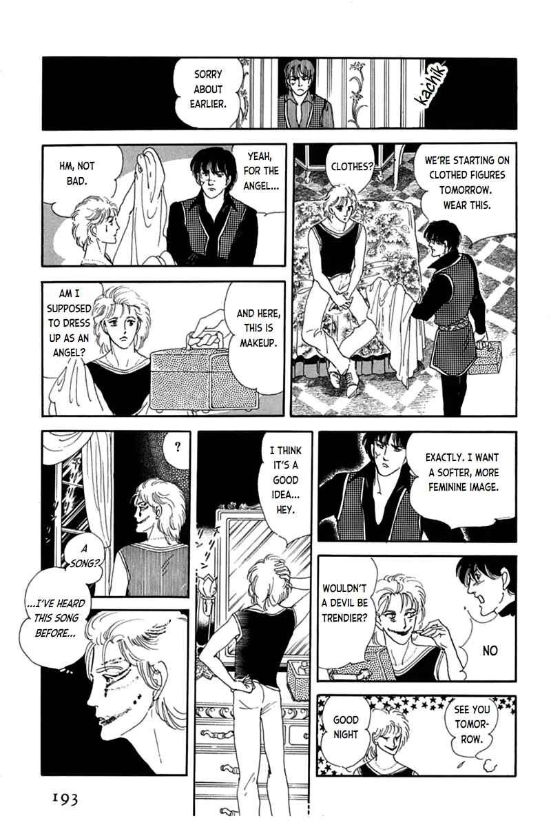 Page 16 Chapter 10 Mesh