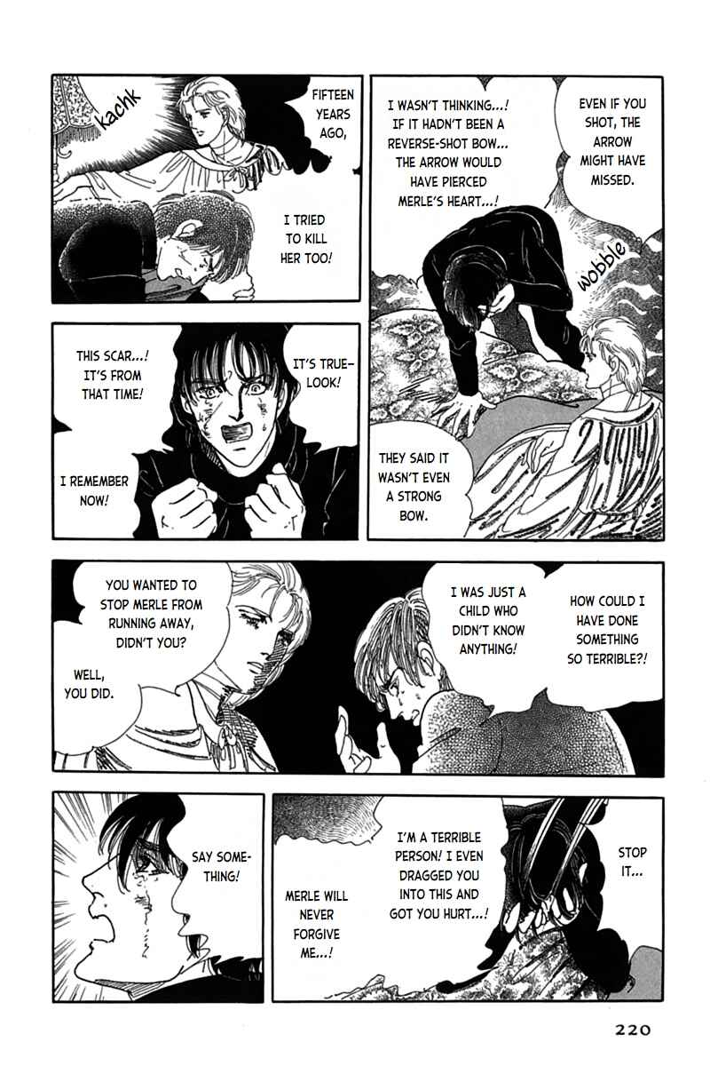 Page 43 Chapter 10 Mesh