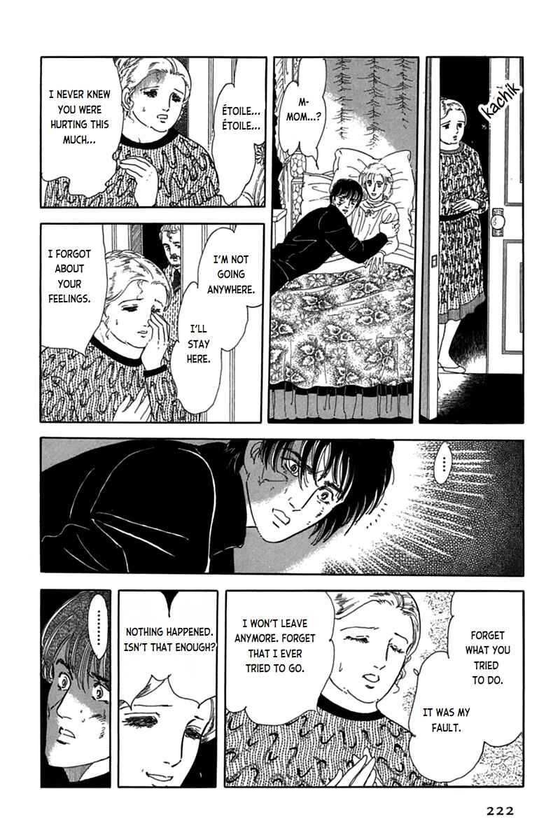 Page 45 Chapter 10 Mesh