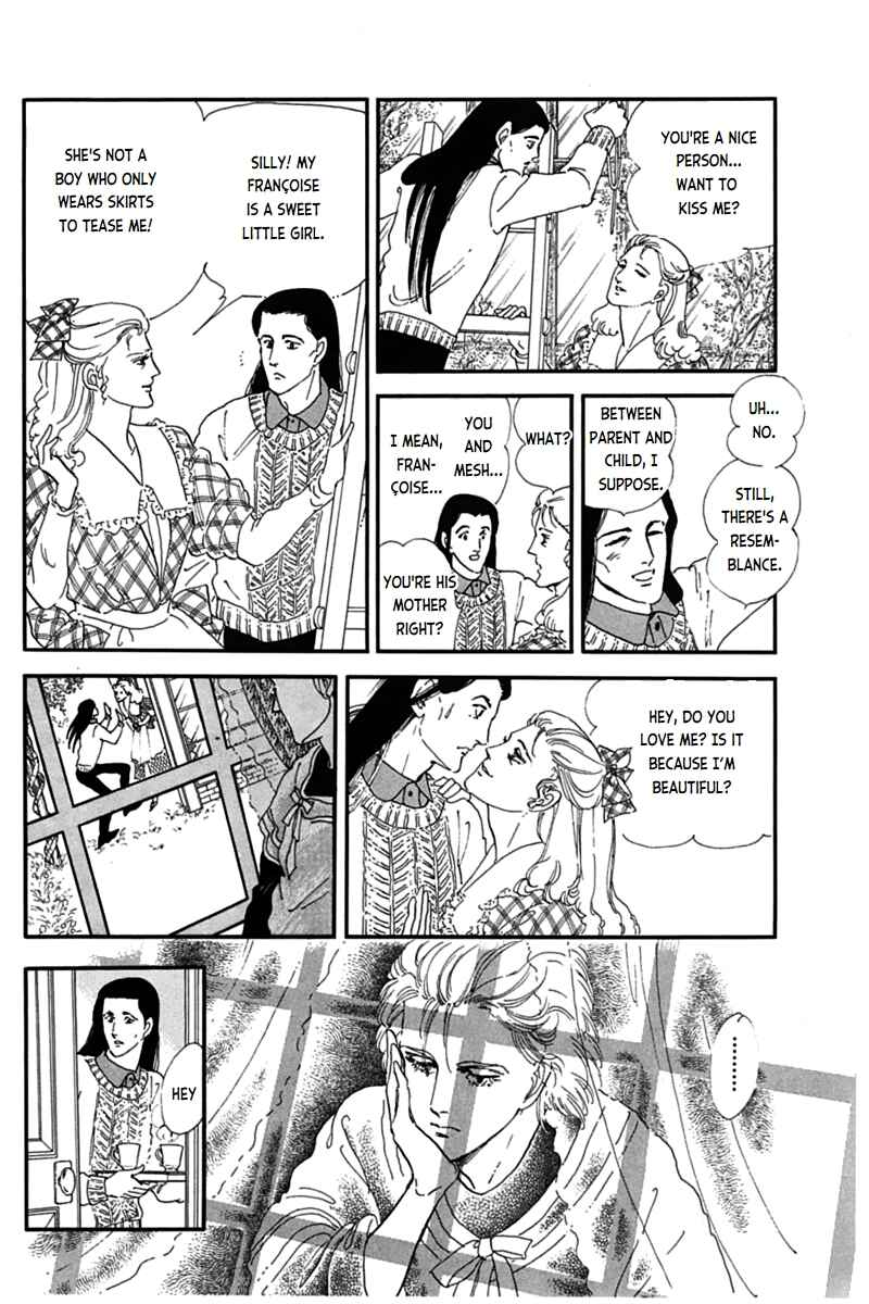 Page 22 Chapter 15 Mesh