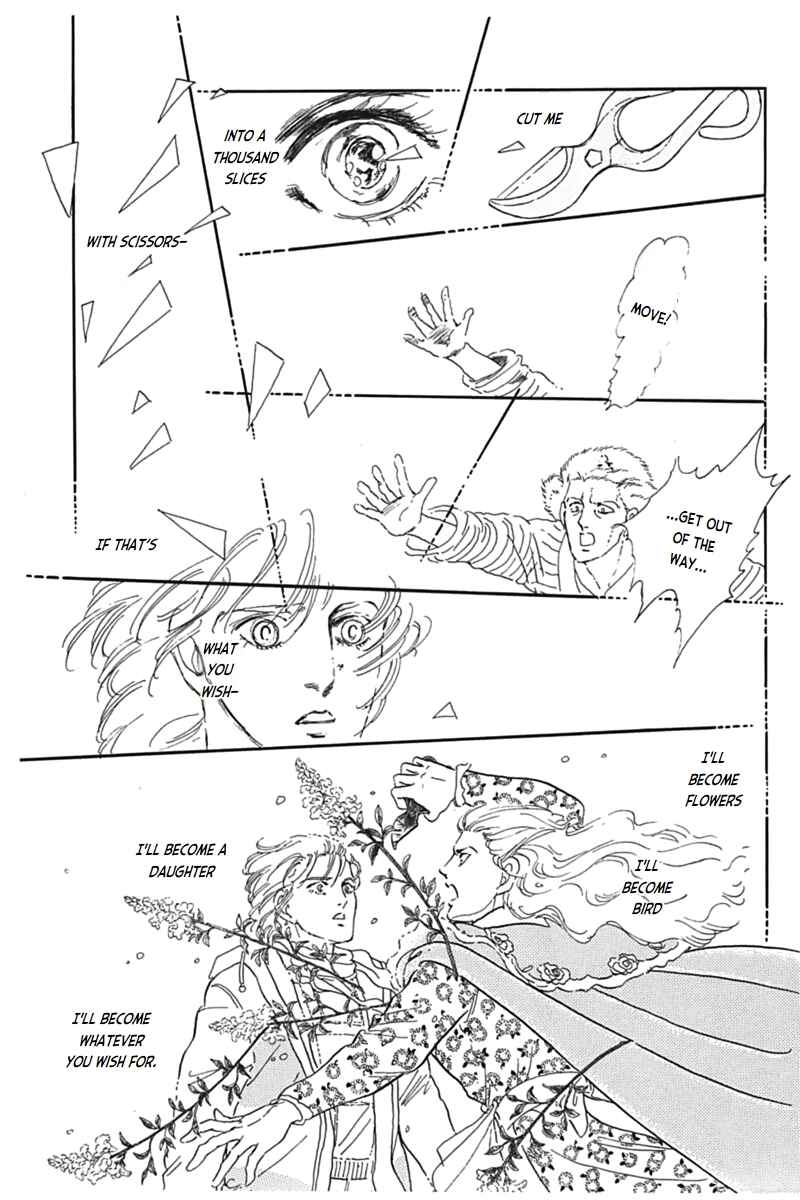 Page 39 Chapter 15 Mesh