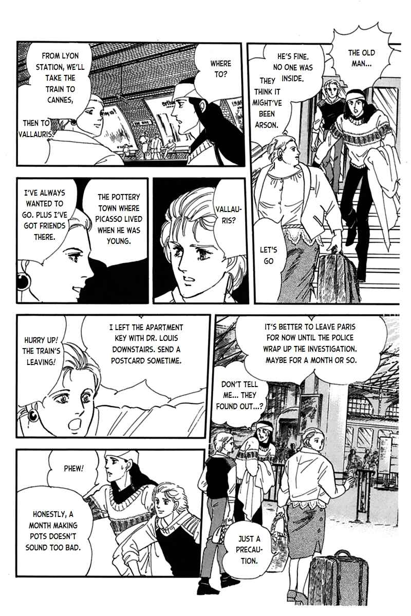 Page 46 Chapter 15 Mesh