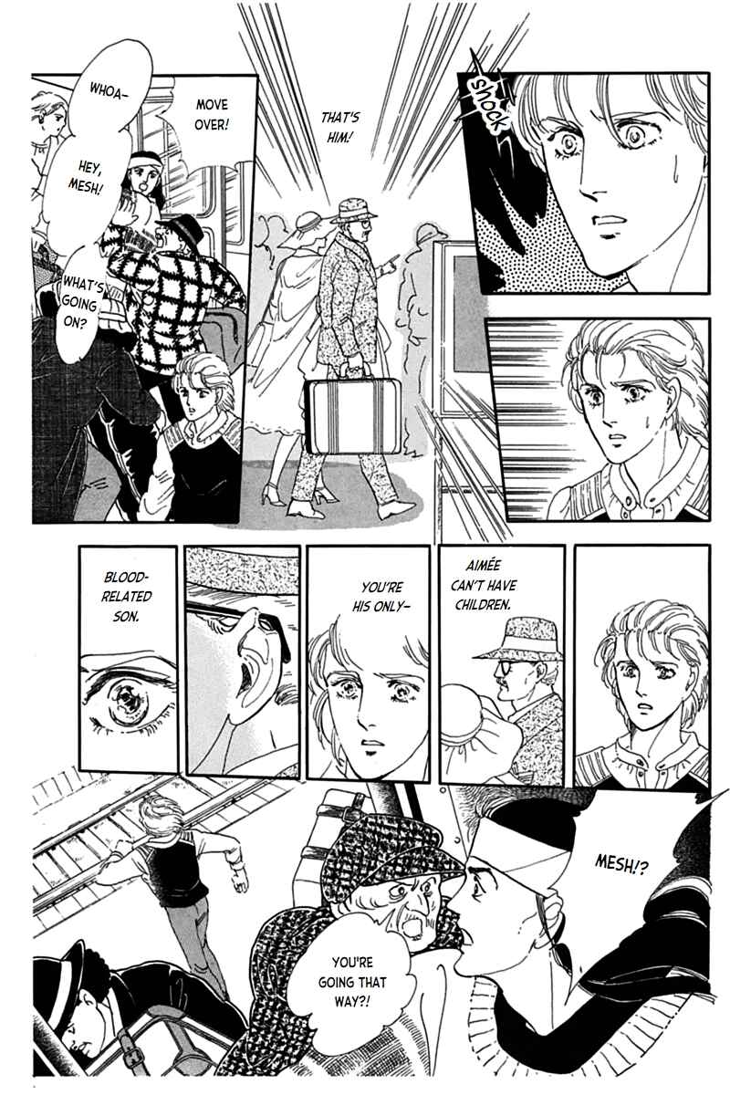 Page 47 Chapter 15 Mesh