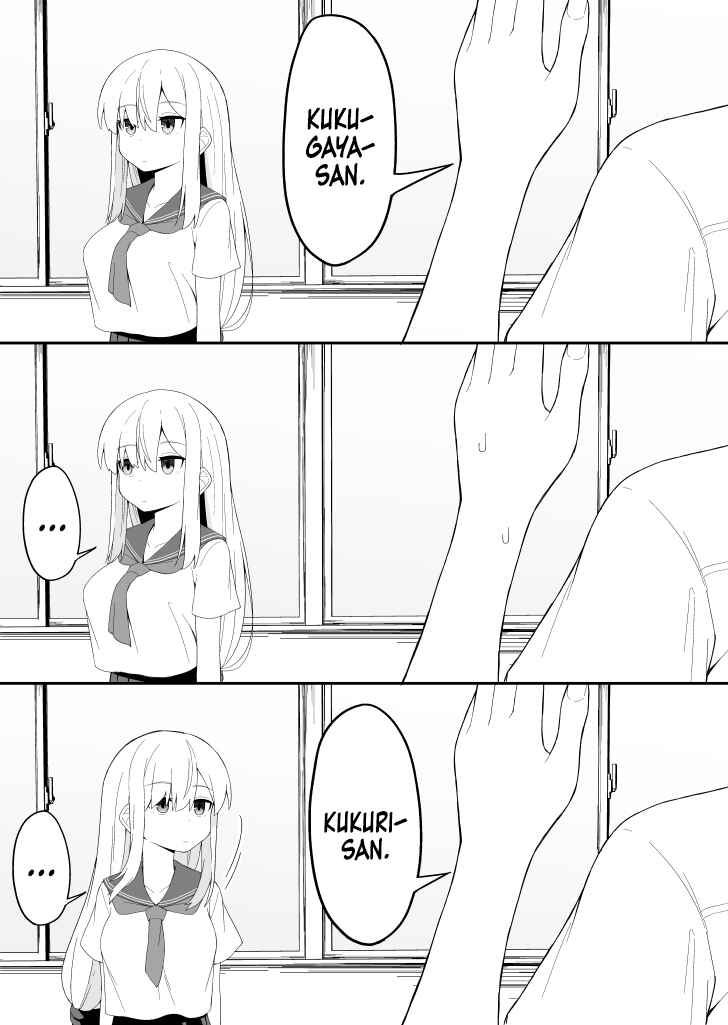 Page 1 Chapter 2 The Taciturn Girl Acts Like a Lover Even Though She Hasnt Responded to the Confession