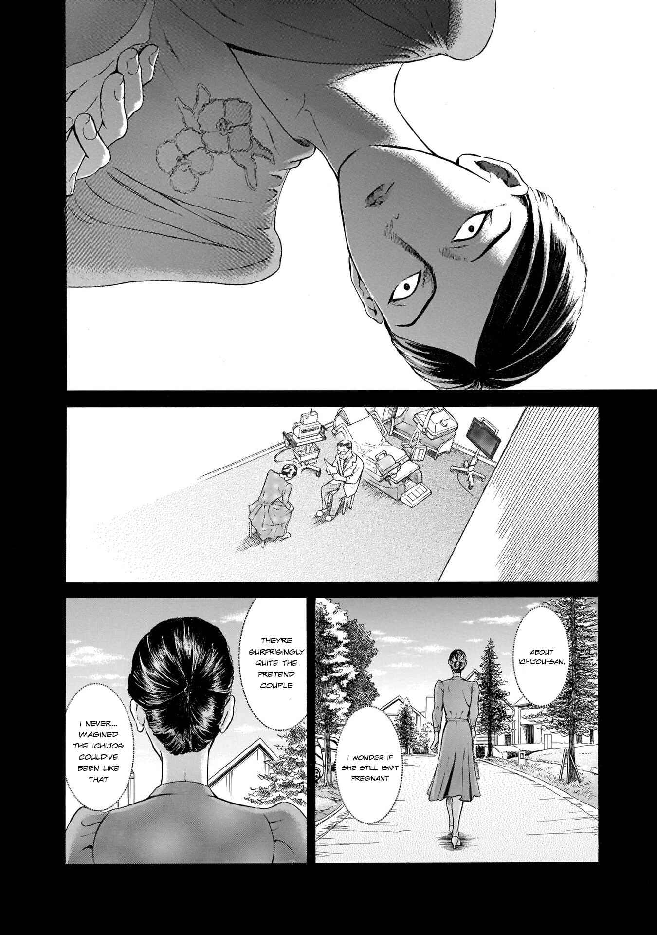 Page 16 Chapter 39 Migi & Dali