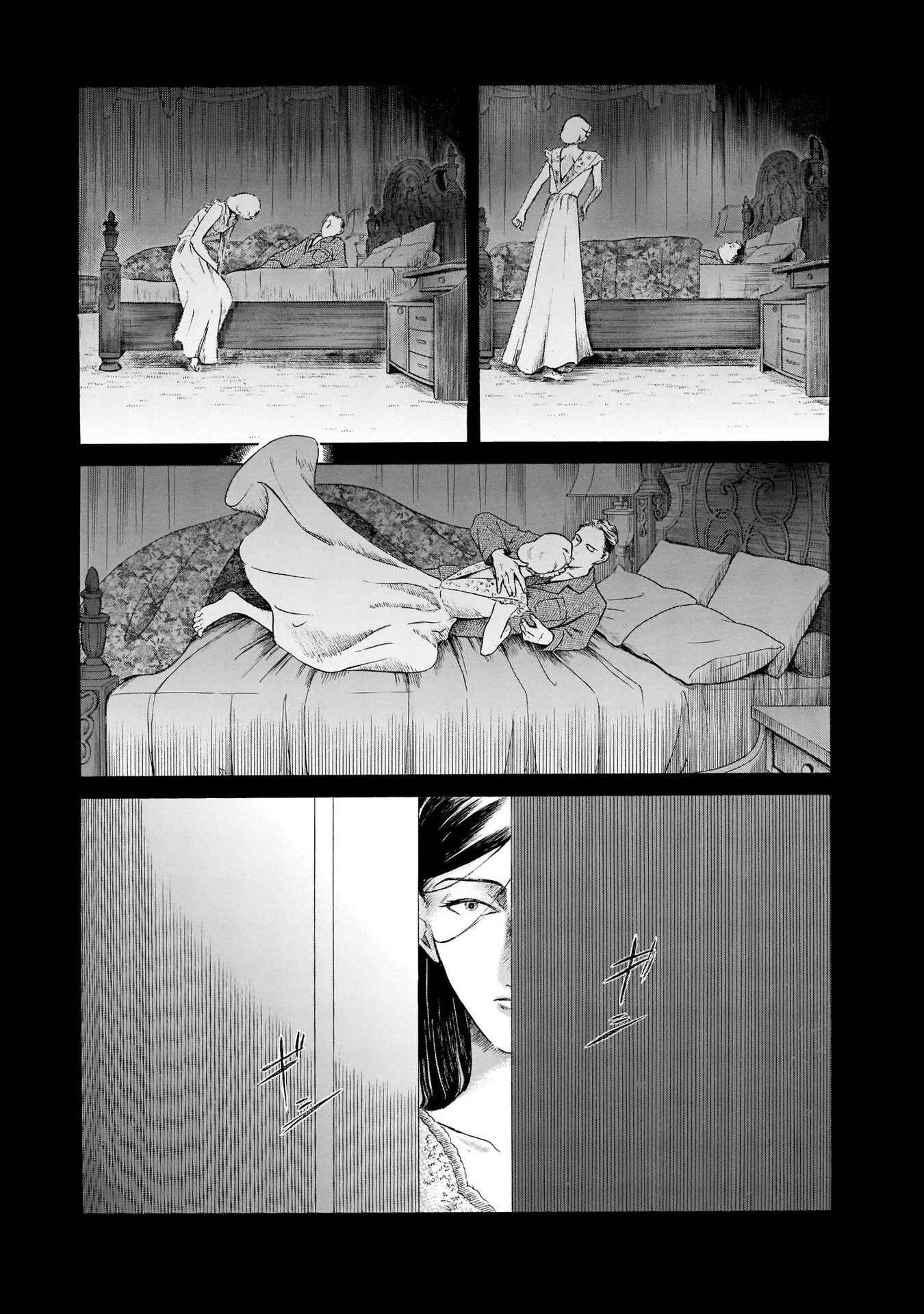 Page 19 Chapter 39 Migi & Dali