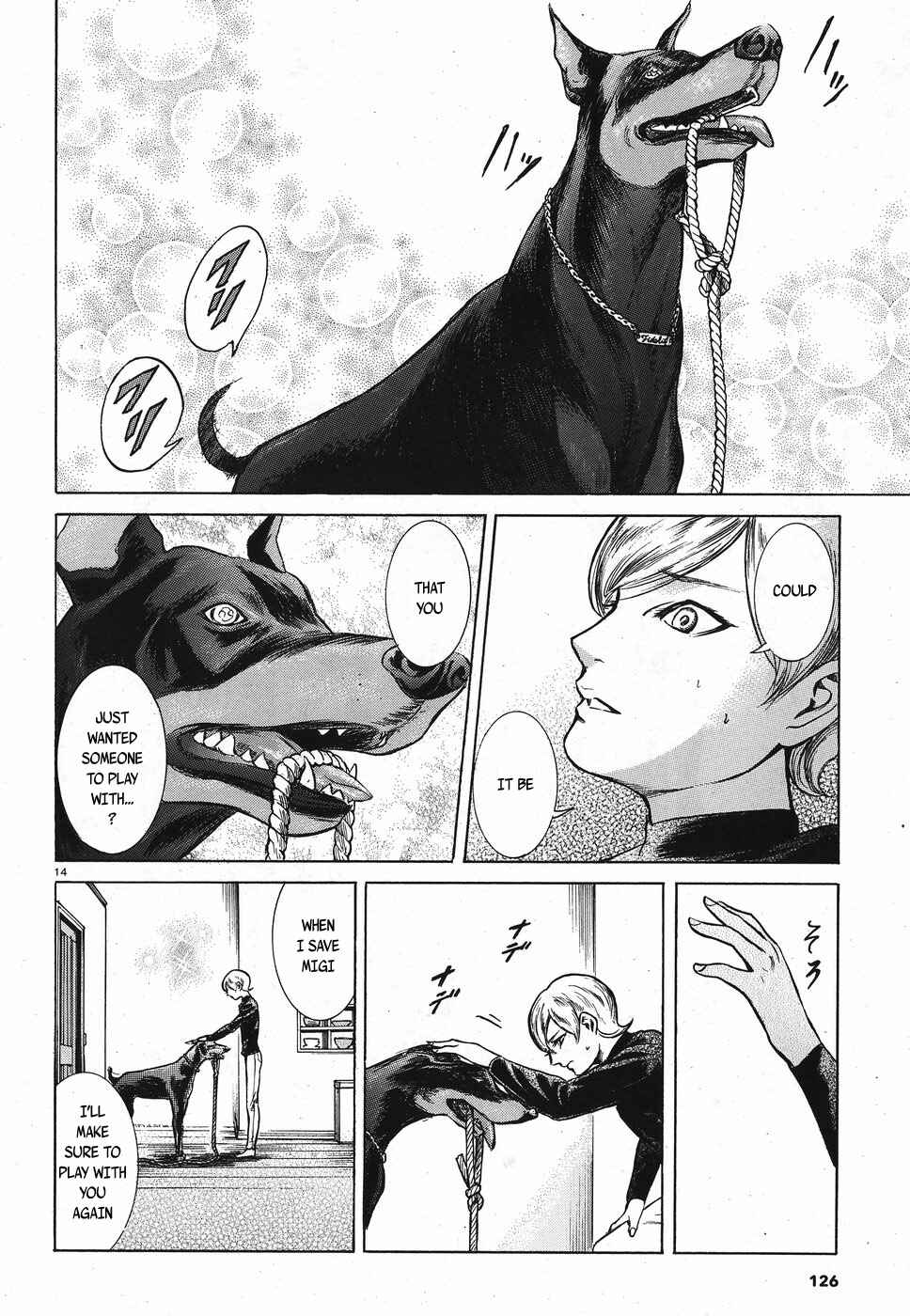 Page 14 Chapter 19 Migi & Dali