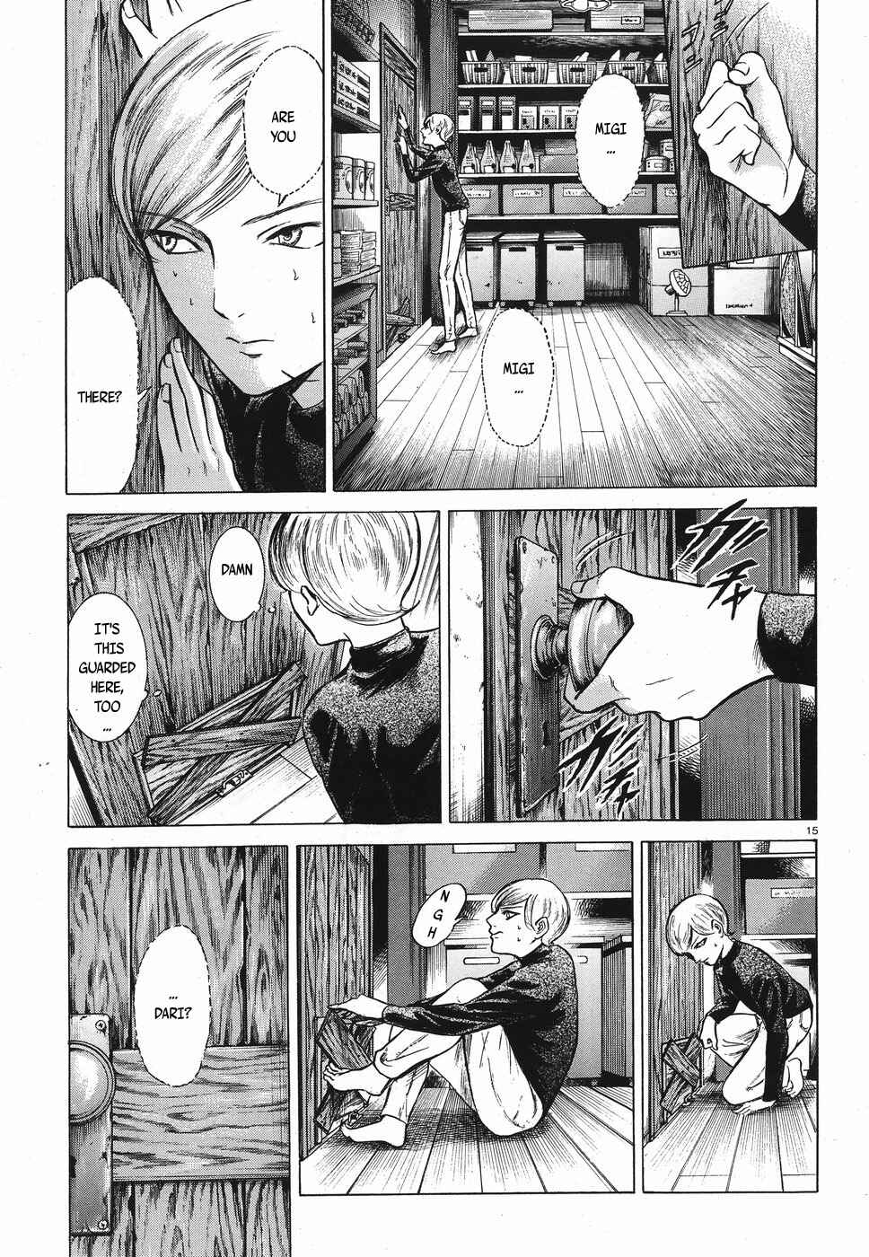 Page 15 Chapter 19 Migi & Dali