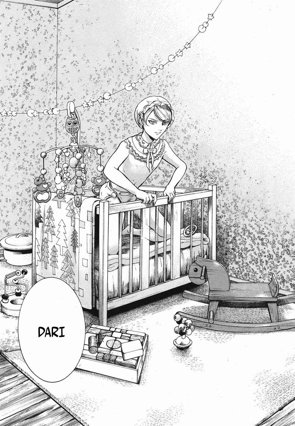 Page 19 Chapter 19 Migi & Dali