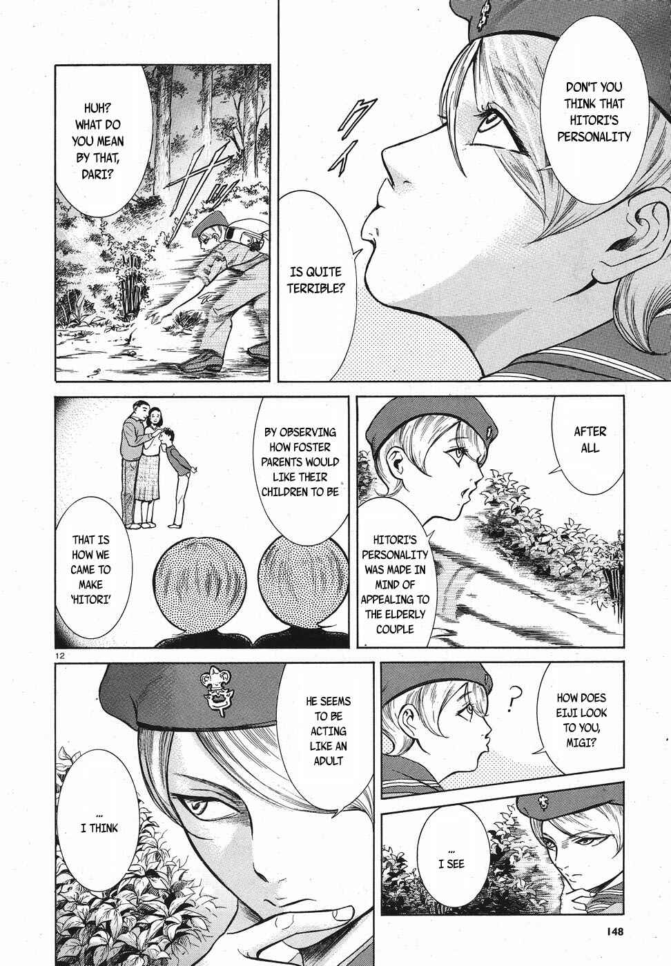 Page 12 Chapter 11 Migi & Dali