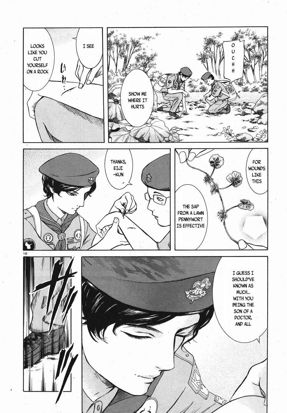 Page 16 Chapter 11 Migi & Dali