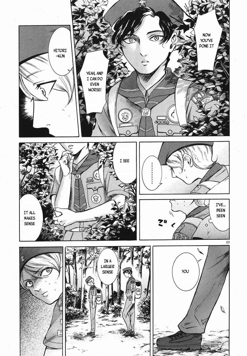 Page 23 Chapter 11 Migi & Dali