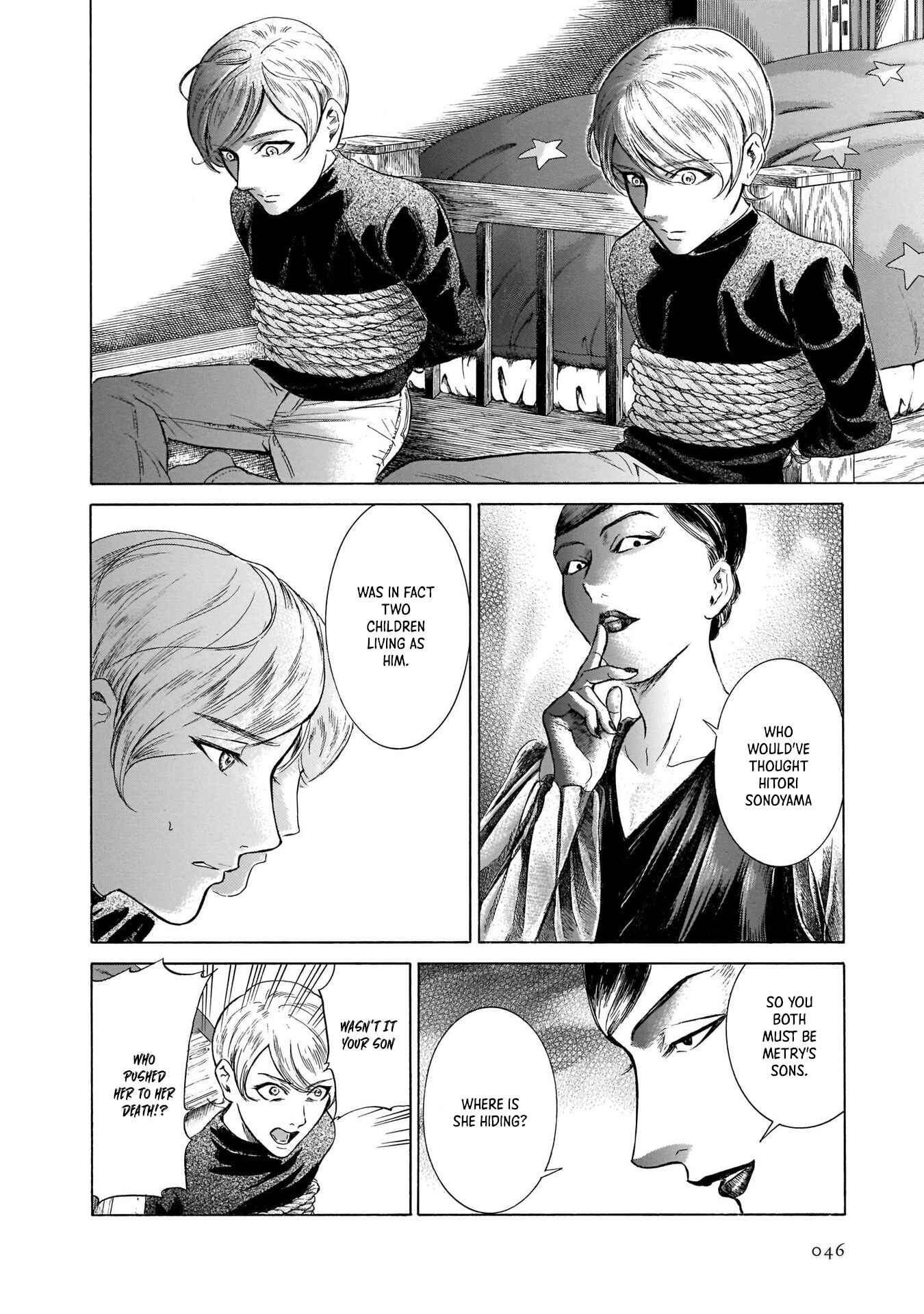 Page 10 Chapter 34 Migi & Dali
