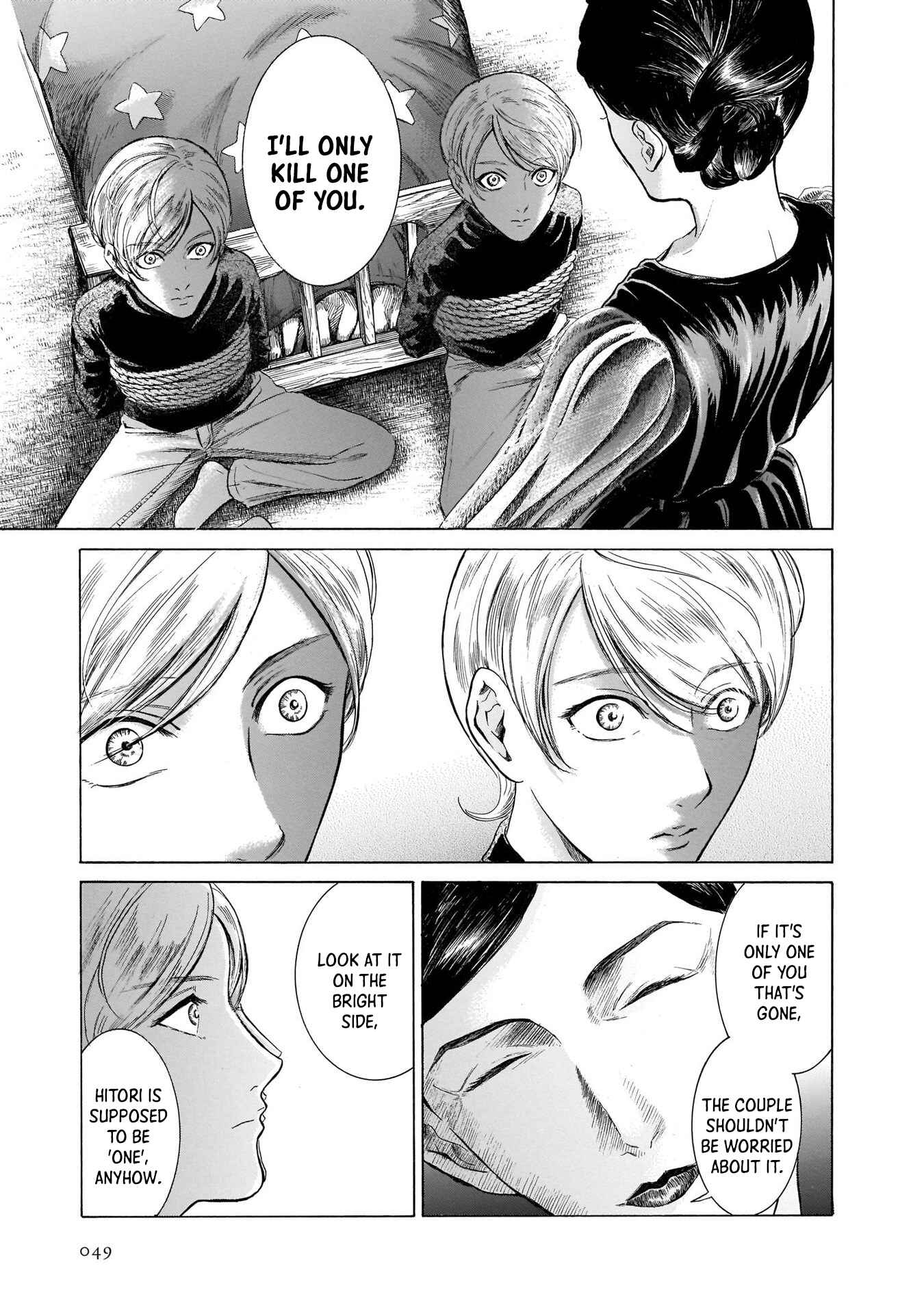 Page 13 Chapter 34 Migi & Dali