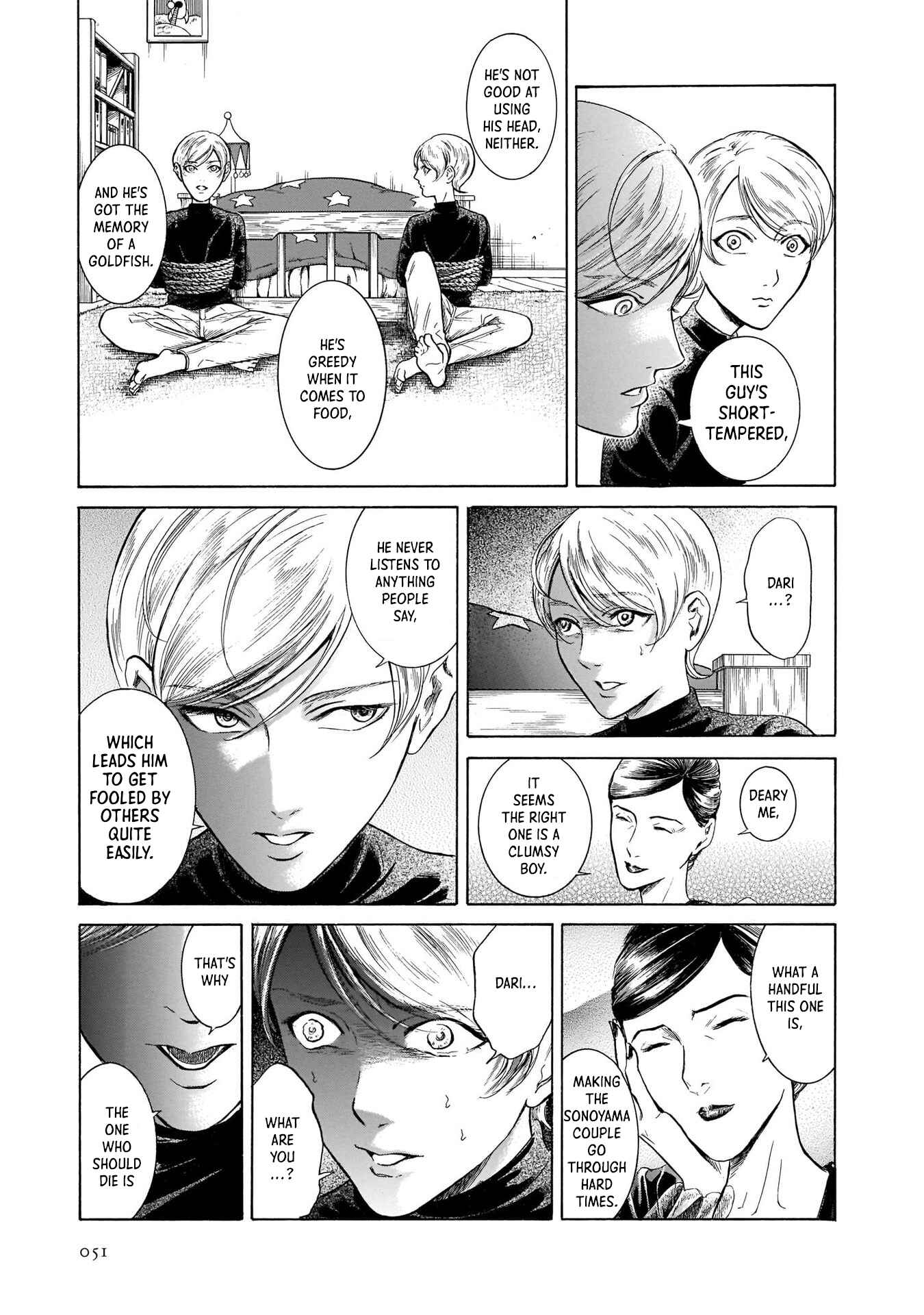 Page 15 Chapter 34 Migi & Dali