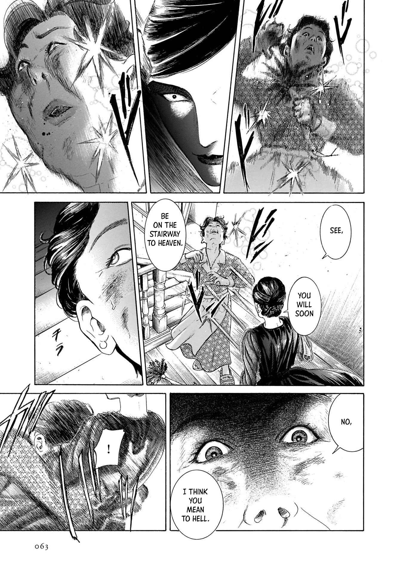 Page 26 Chapter 34 Migi & Dali