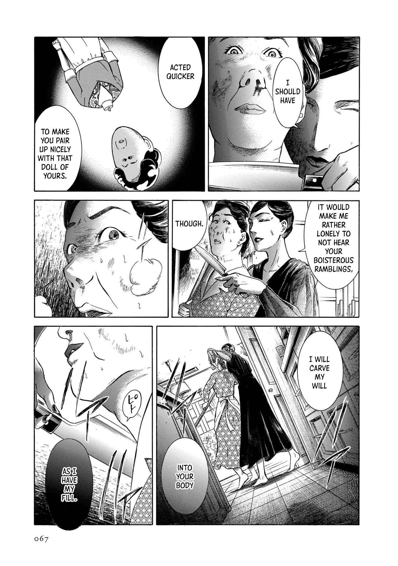Page 30 Chapter 34 Migi & Dali