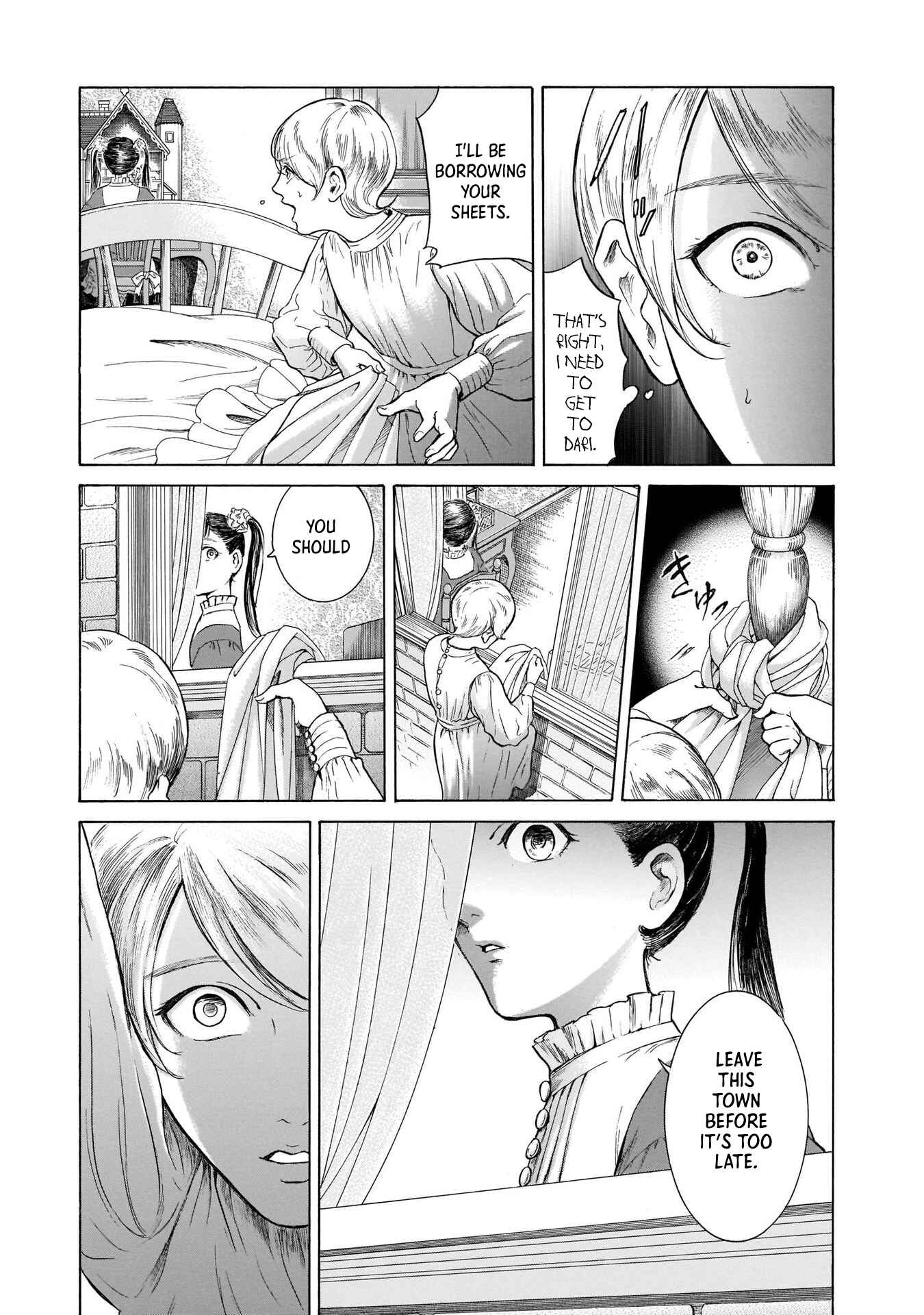 Page 5 Chapter 34 Migi & Dali