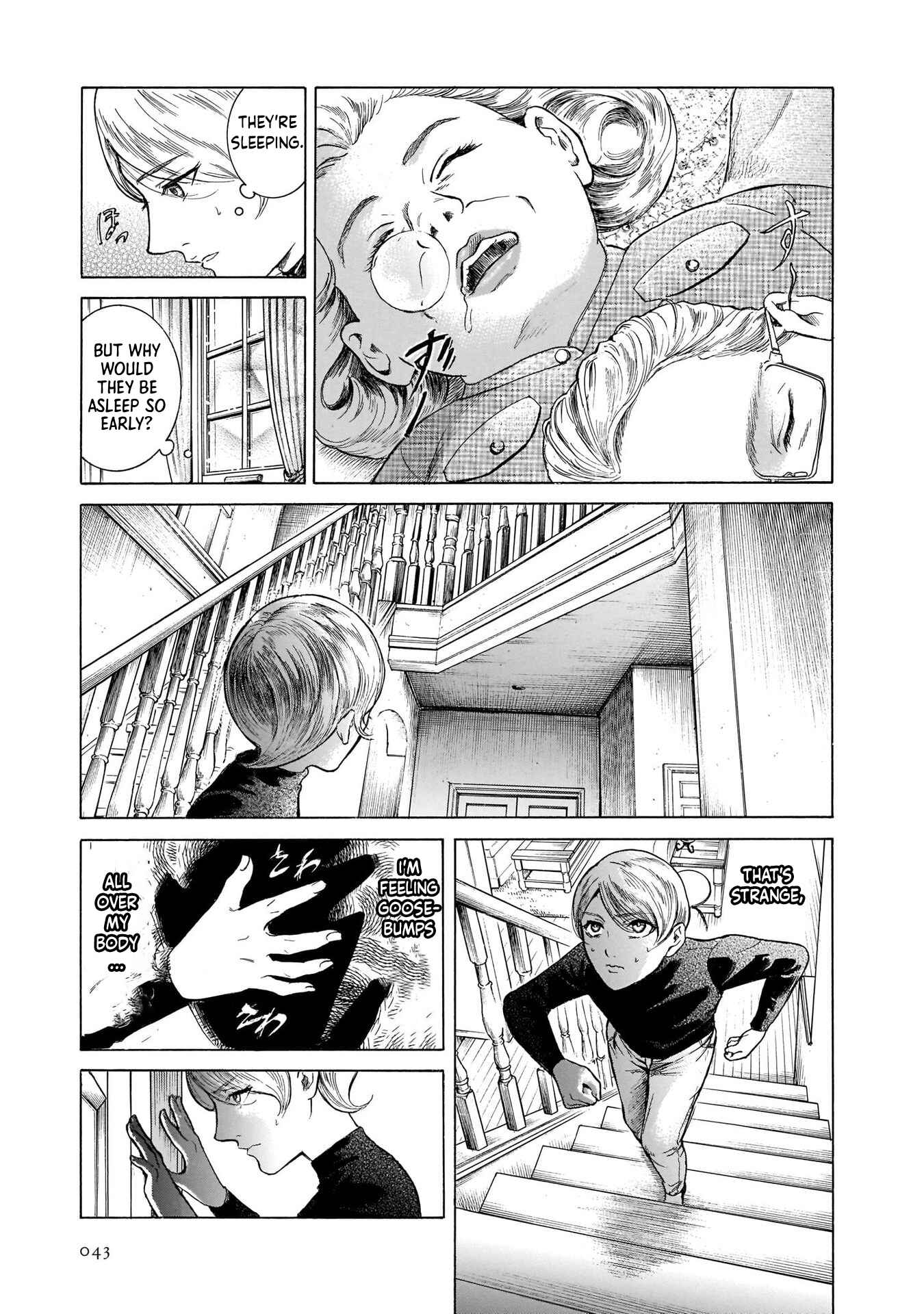 Page 7 Chapter 34 Migi & Dali