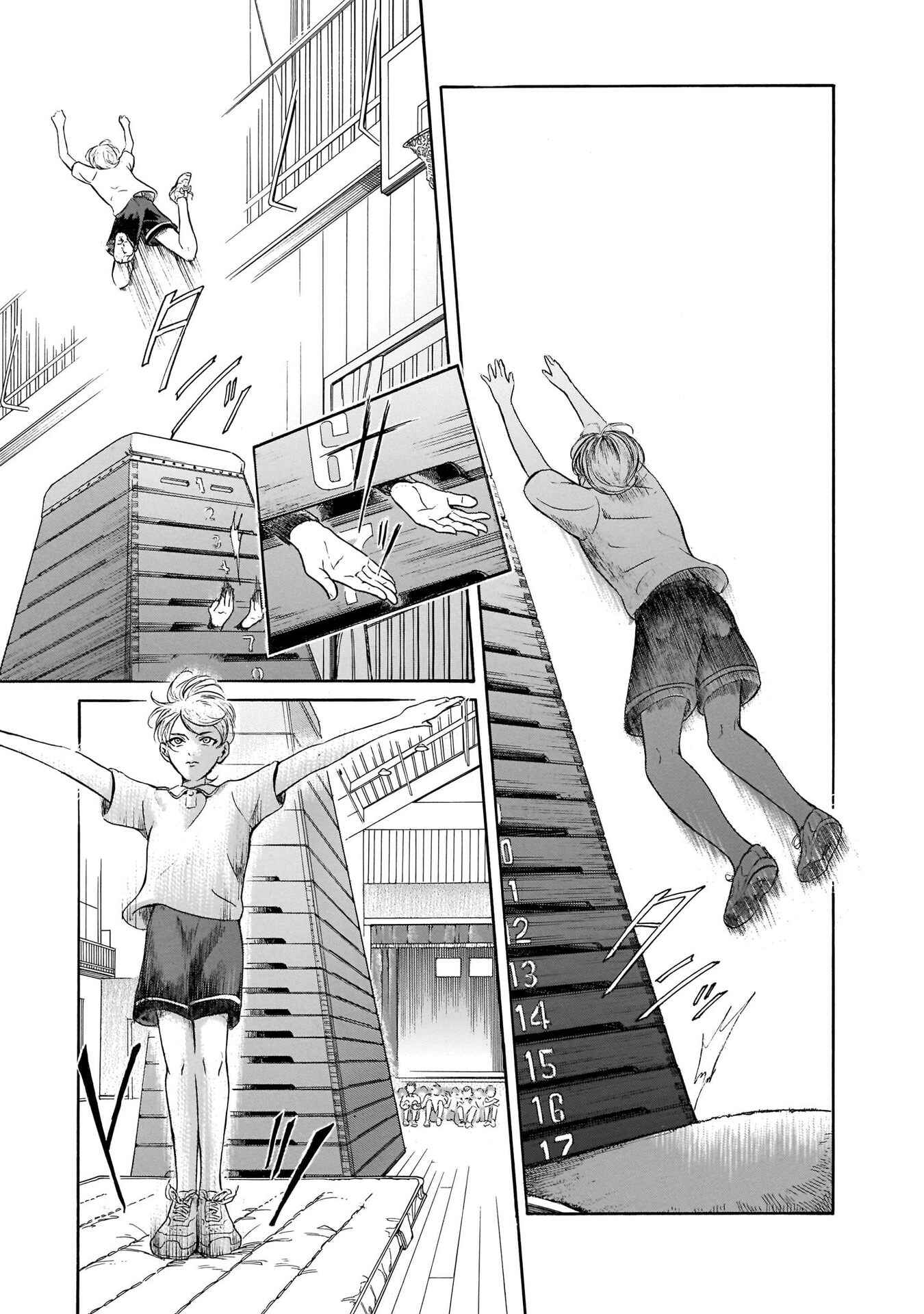 Page 11 Chapter 43 Migi & Dali