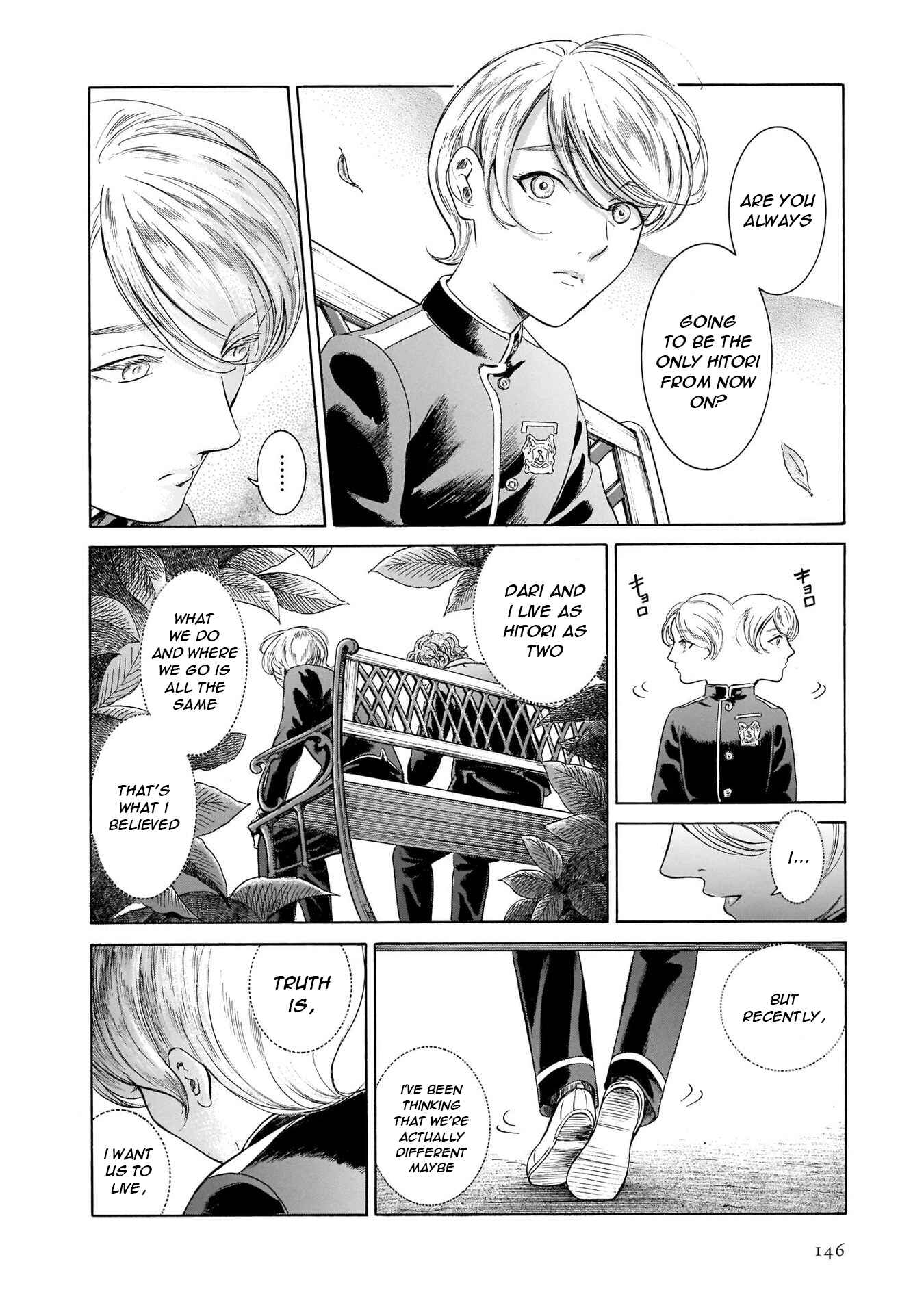 Page 14 Chapter 43 Migi & Dali
