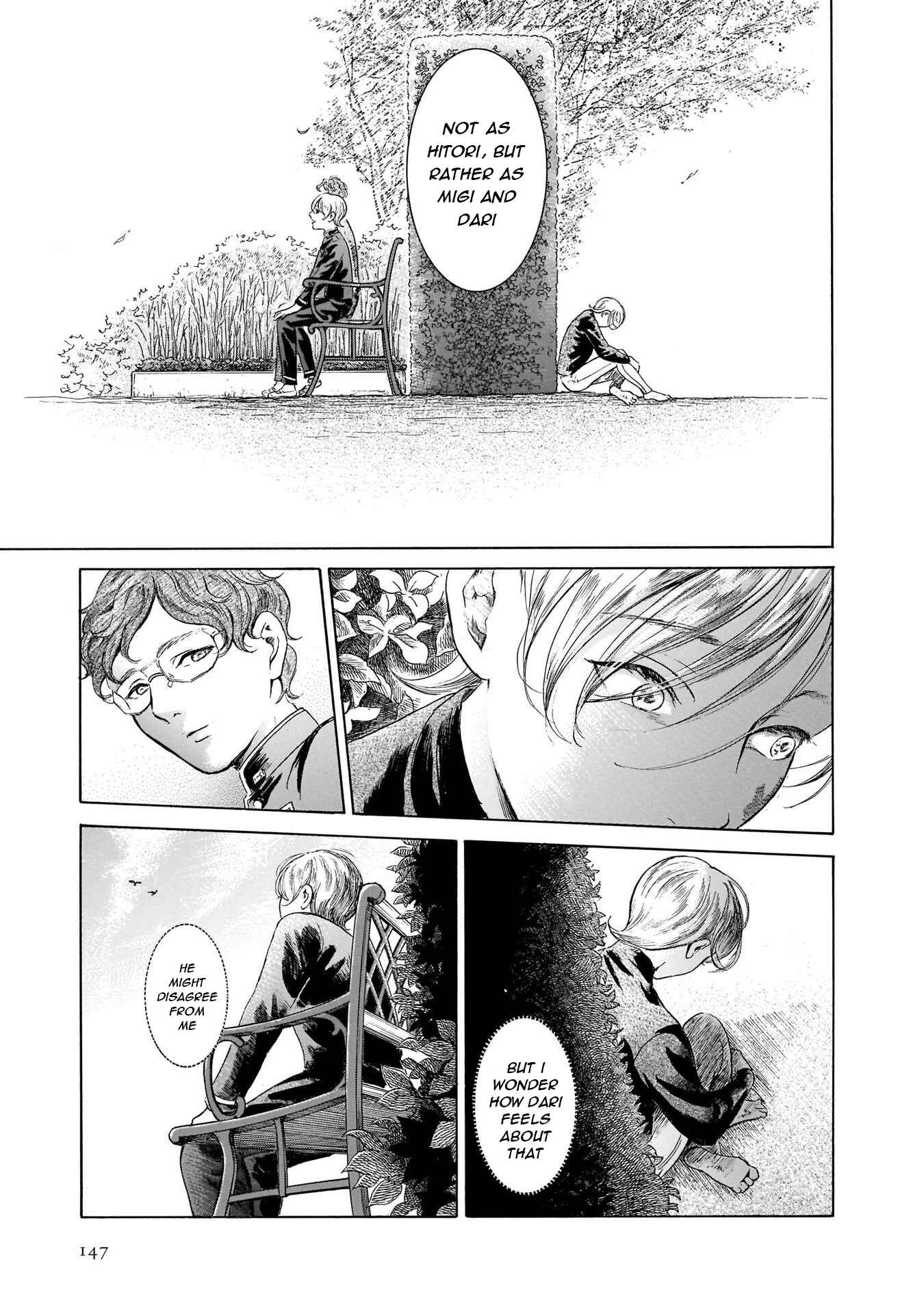 Page 15 Chapter 43 Migi & Dali